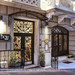 Stories Kumbaracı Otel İstanbul